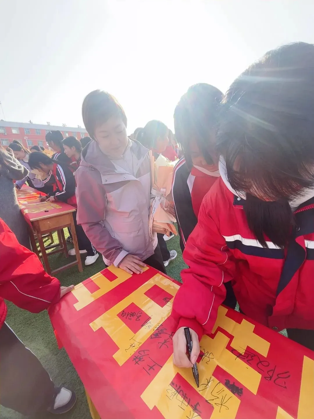 百日砺剑,决胜中考 - 拷贝 第93张