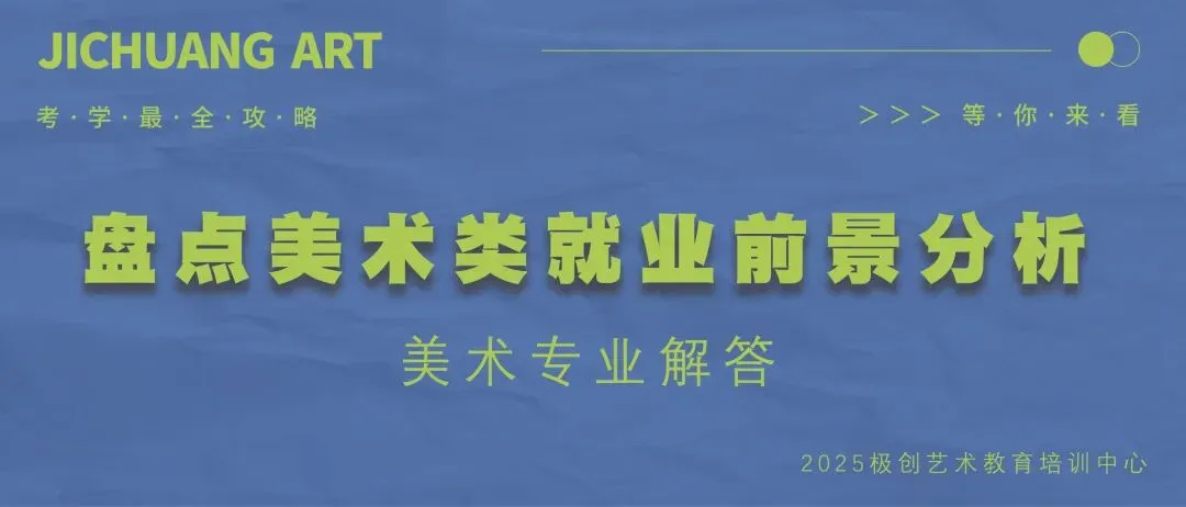 河源中考新方案:优质高中名额分配降50分录取! 第11张