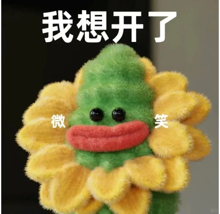 模考不是“陪跑”!吃透这2点,模考分数=高考加分 第4张