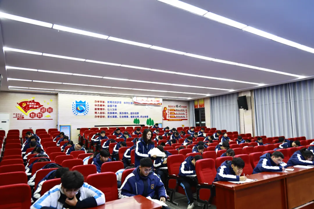 从一张试卷到一片星辰 | 连云港华杰高中生物竞赛圆满落幕 第9张