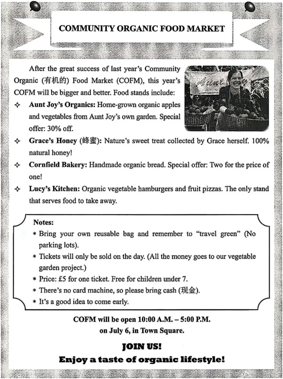 全国中考真题大全集!赶快下载!(2013~2025,含解析,夸克网盘免费下载) 第10张