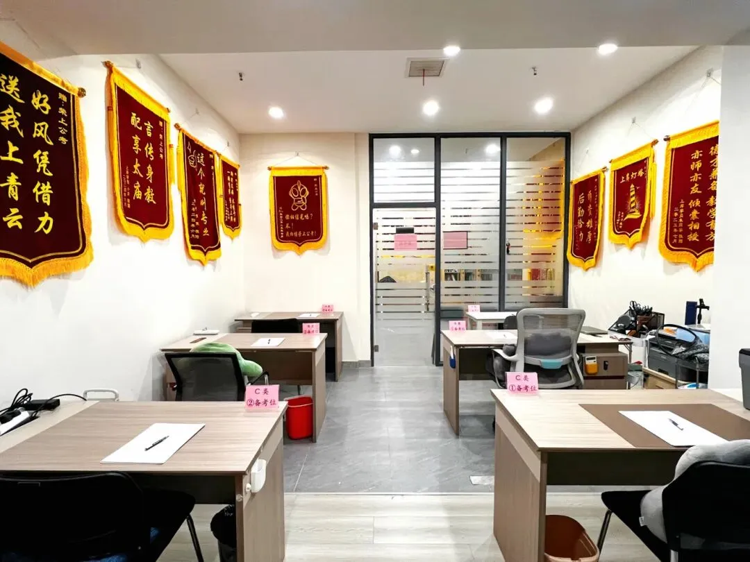 荣上公考—26年公务员面试全真模考班重磅开启!【有精细点评视频】 第8张