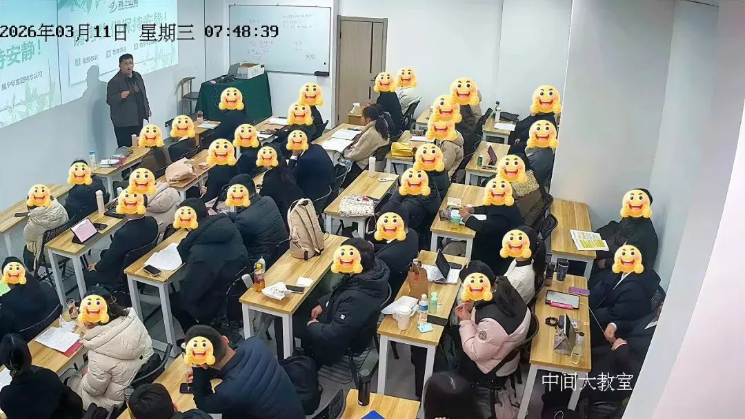 荣上公考—26年公务员面试全真模考班重磅开启!【有精细点评视频】 第12张