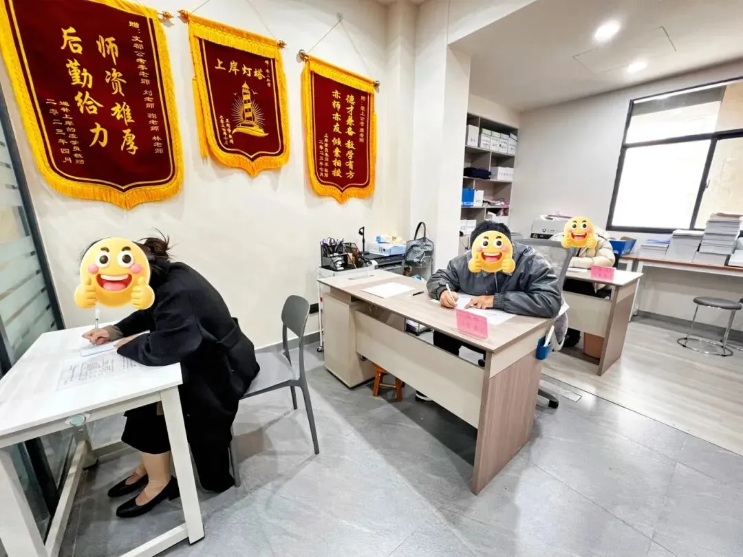 荣上公考—26年公务员面试全真模考班重磅开启!【有精细点评视频】 第18张