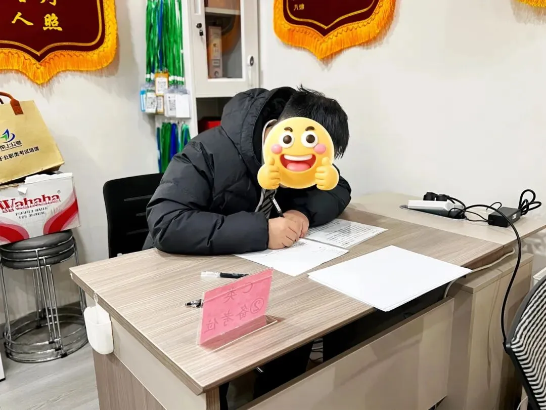 荣上公考—26年公务员面试全真模考班重磅开启!【有精细点评视频】 第21张