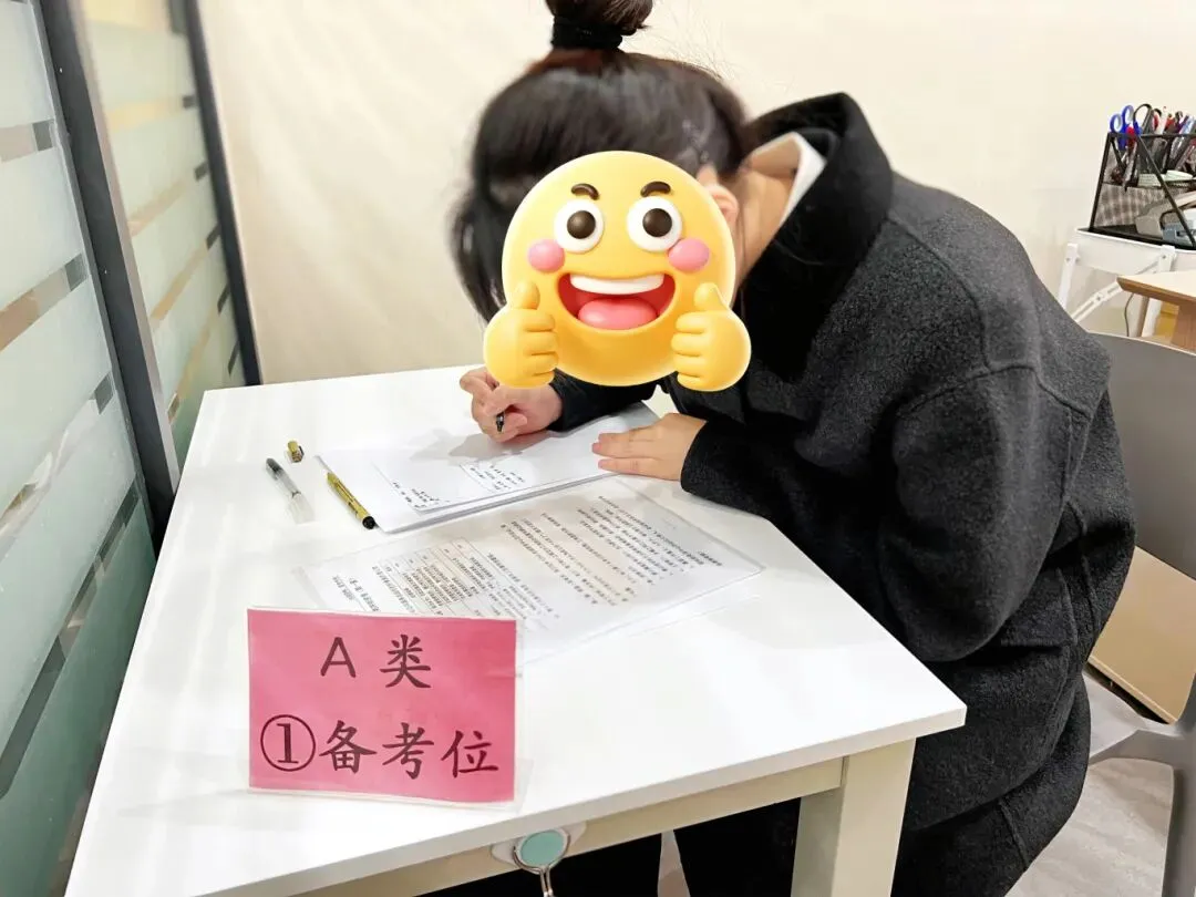 荣上公考—26年公务员面试全真模考班重磅开启!【有精细点评视频】 第22张