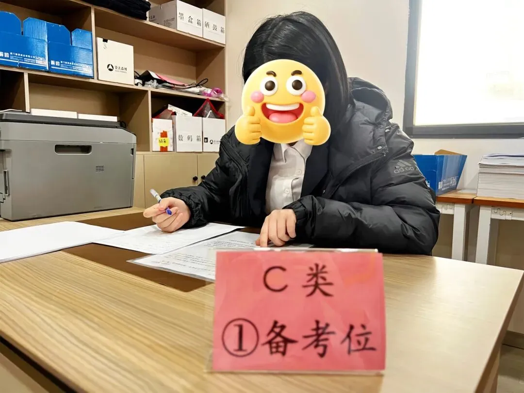 荣上公考—26年公务员面试全真模考班重磅开启!【有精细点评视频】 第23张