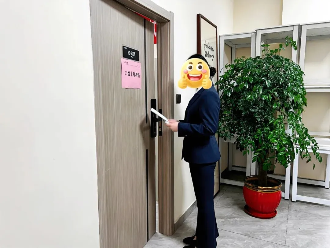 荣上公考—26年公务员面试全真模考班重磅开启!【有精细点评视频】 第25张