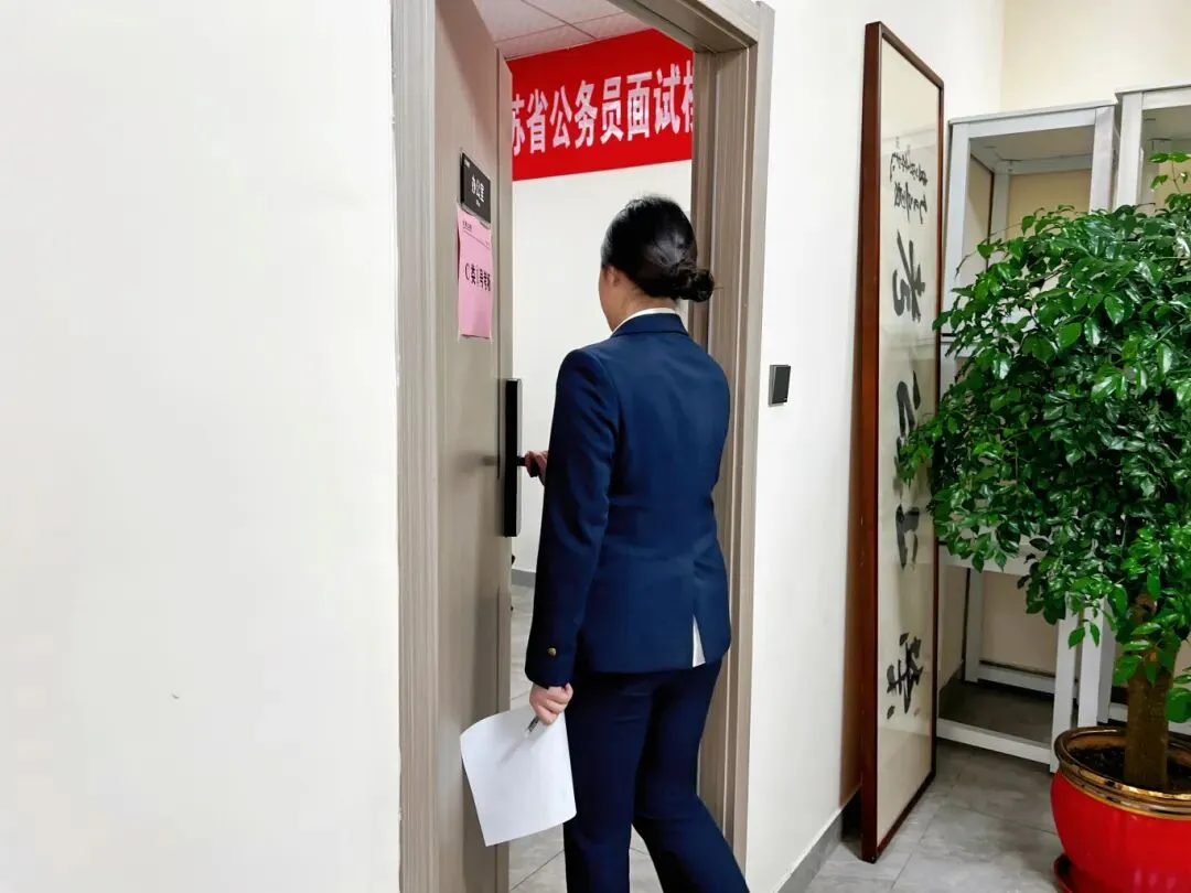 荣上公考—26年公务员面试全真模考班重磅开启!【有精细点评视频】 第26张