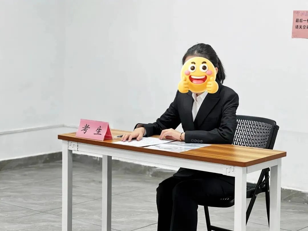 荣上公考—26年公务员面试全真模考班重磅开启!【有精细点评视频】 第33张