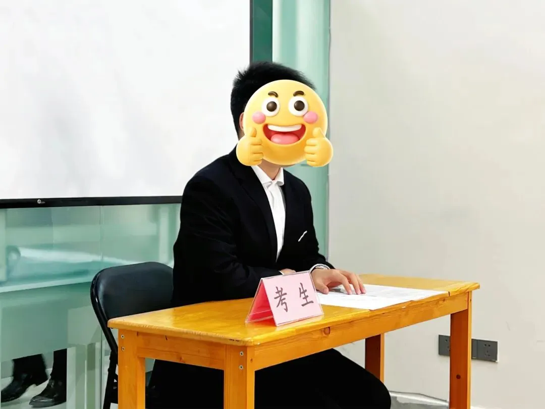 荣上公考—26年公务员面试全真模考班重磅开启!【有精细点评视频】 第34张