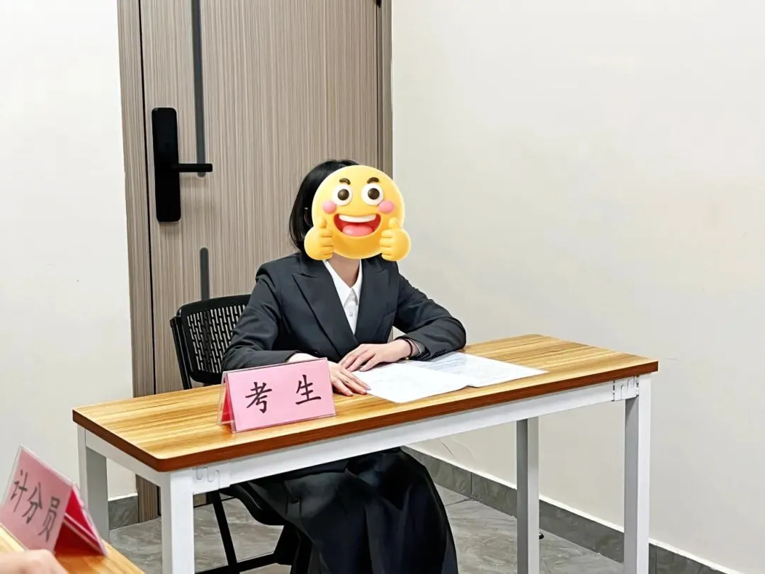 荣上公考—26年公务员面试全真模考班重磅开启!【有精细点评视频】 第38张