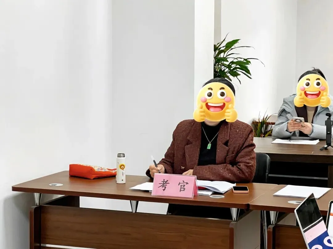 荣上公考—26年公务员面试全真模考班重磅开启!【有精细点评视频】 第41张