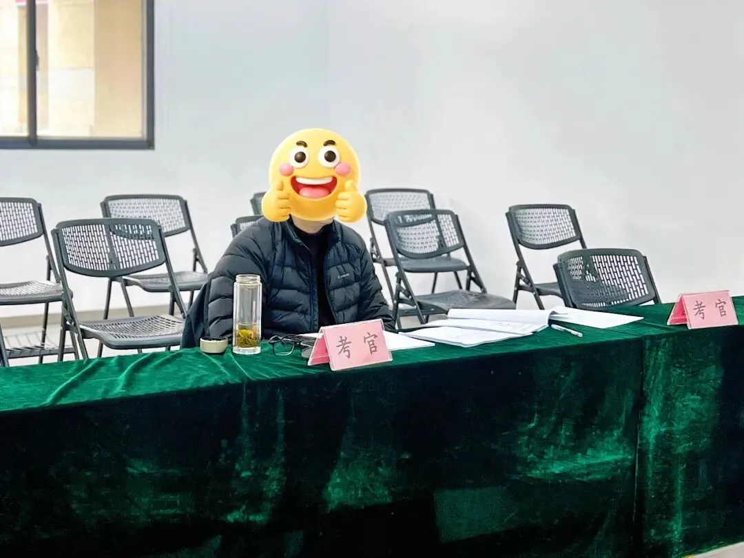 荣上公考—26年公务员面试全真模考班重磅开启!【有精细点评视频】 第43张