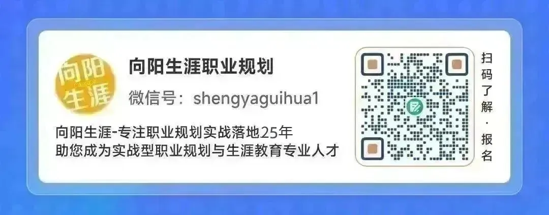 两会重磅!中考、高考、就业三重利好!国家定调:未来5年,这样规划最吃香 第1张