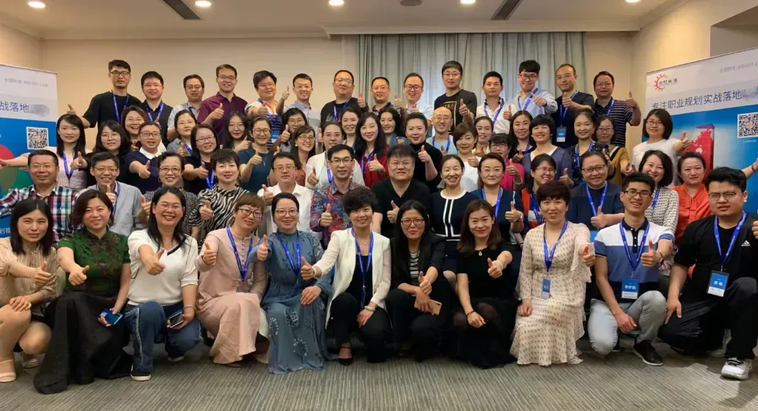 两会重磅!中考、高考、就业三重利好!国家定调:未来5年,这样规划最吃香 第12张