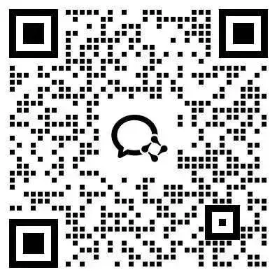 考前必刷!近3年高三广一模真题&答案汇总! 第2张