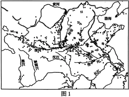 2026届山东济宁市高三下学期模拟考试(一模)历史试题 第1张