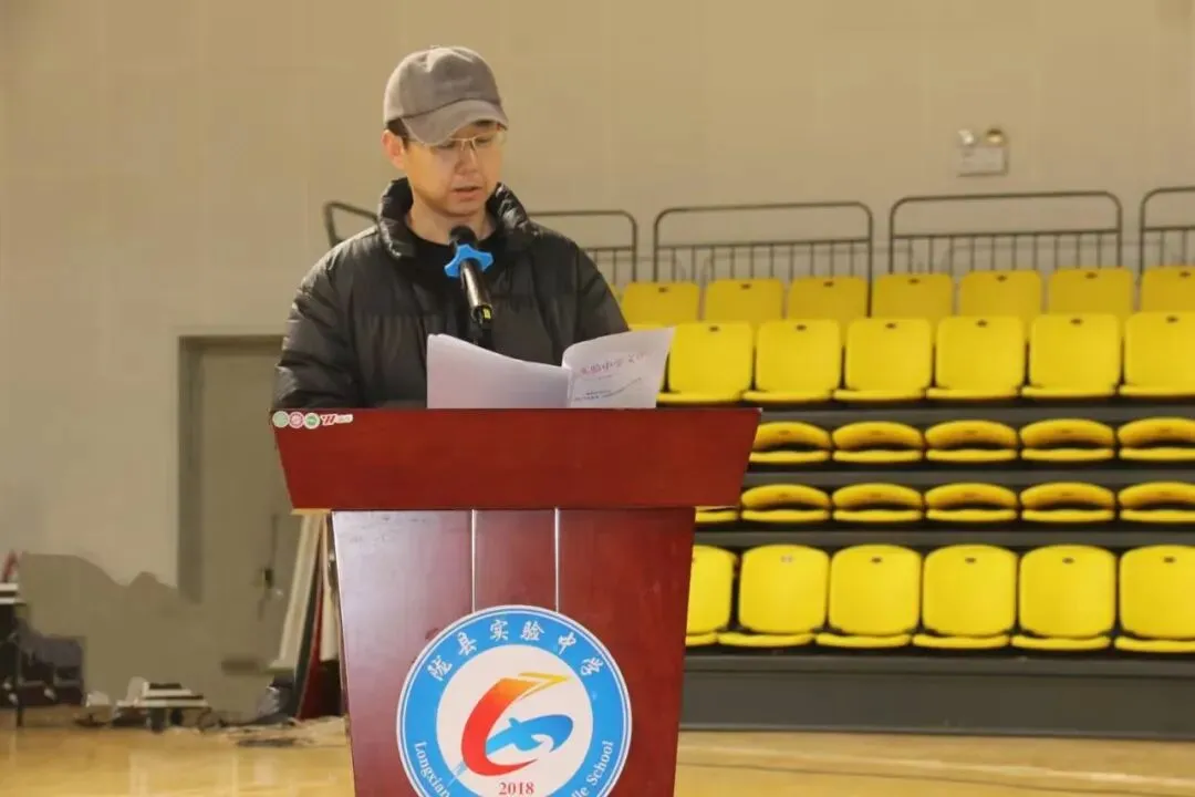 一马当先开新局 决胜中考谱华章 ——陇县实验中学2026年春季学期开学典礼暨九年级百日誓师大会圆满举行 第9张