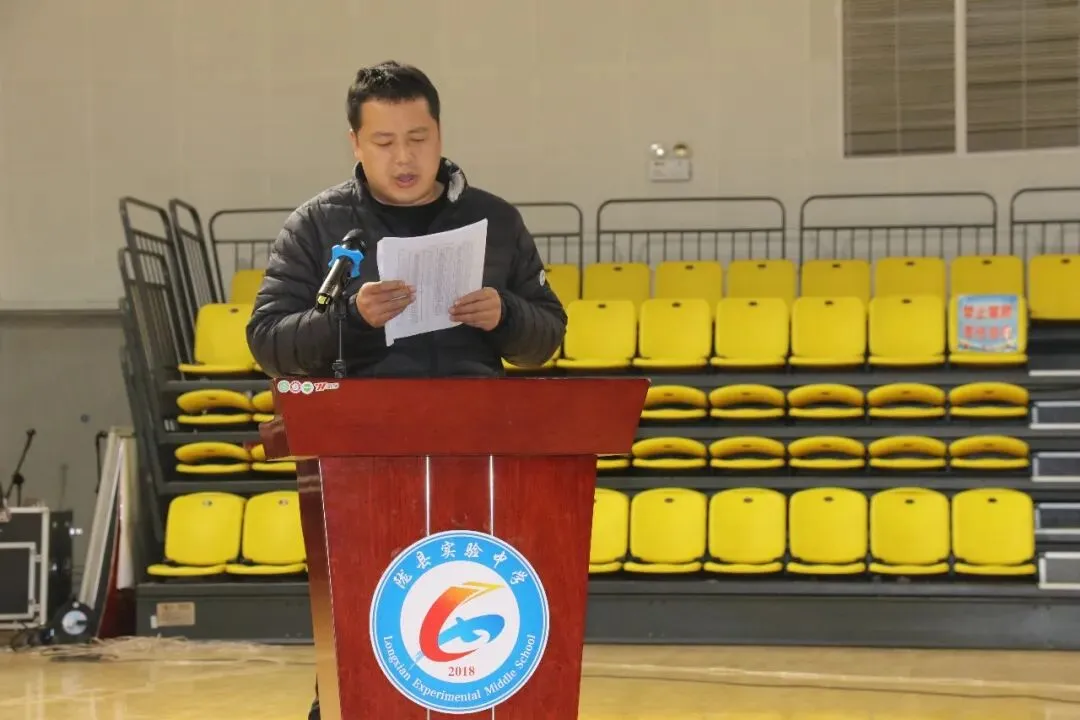 一马当先开新局 决胜中考谱华章 ——陇县实验中学2026年春季学期开学典礼暨九年级百日誓师大会圆满举行 第10张