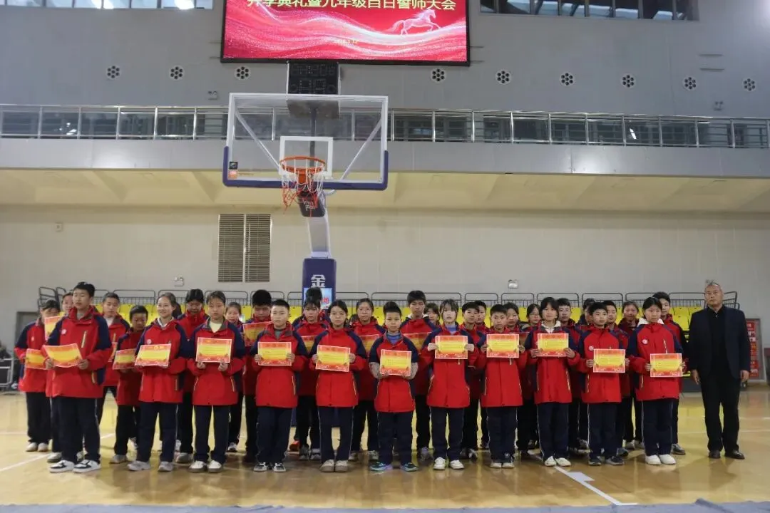 一马当先开新局 决胜中考谱华章 ——陇县实验中学2026年春季学期开学典礼暨九年级百日誓师大会圆满举行 第21张