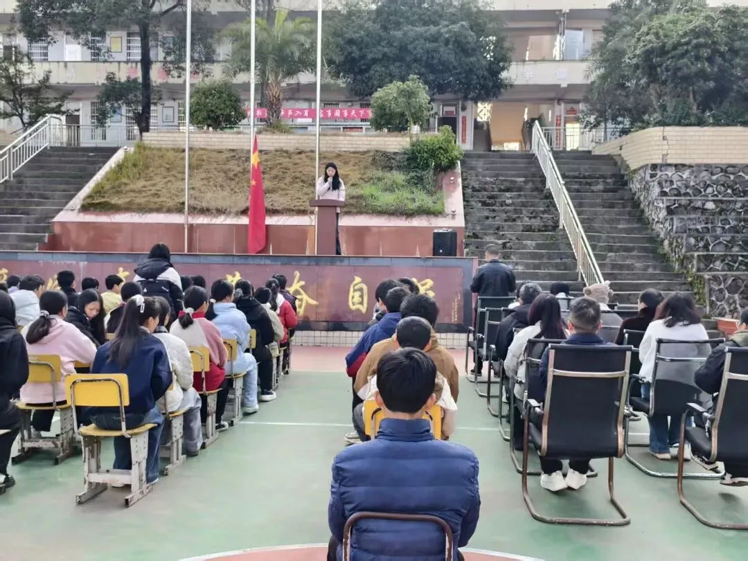 凝心聚力启新程,冲刺中考谱华章——崇文中学2026年春季开学典礼纪实 第3张