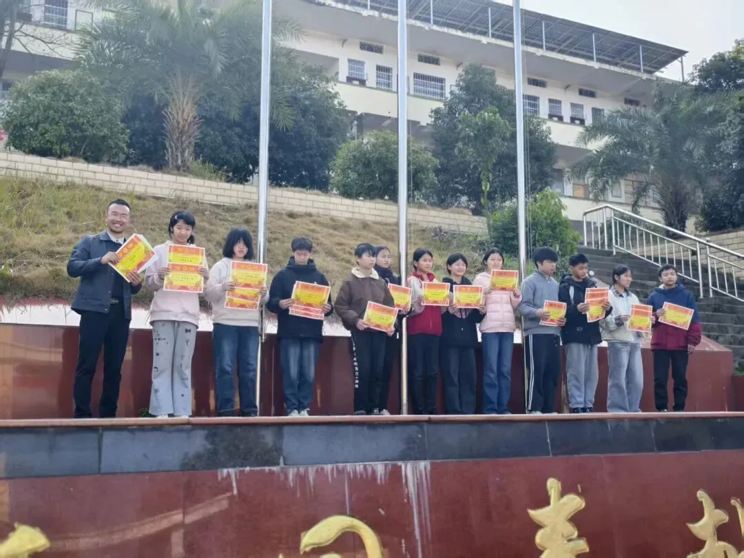 凝心聚力启新程,冲刺中考谱华章——崇文中学2026年春季开学典礼纪实 第10张