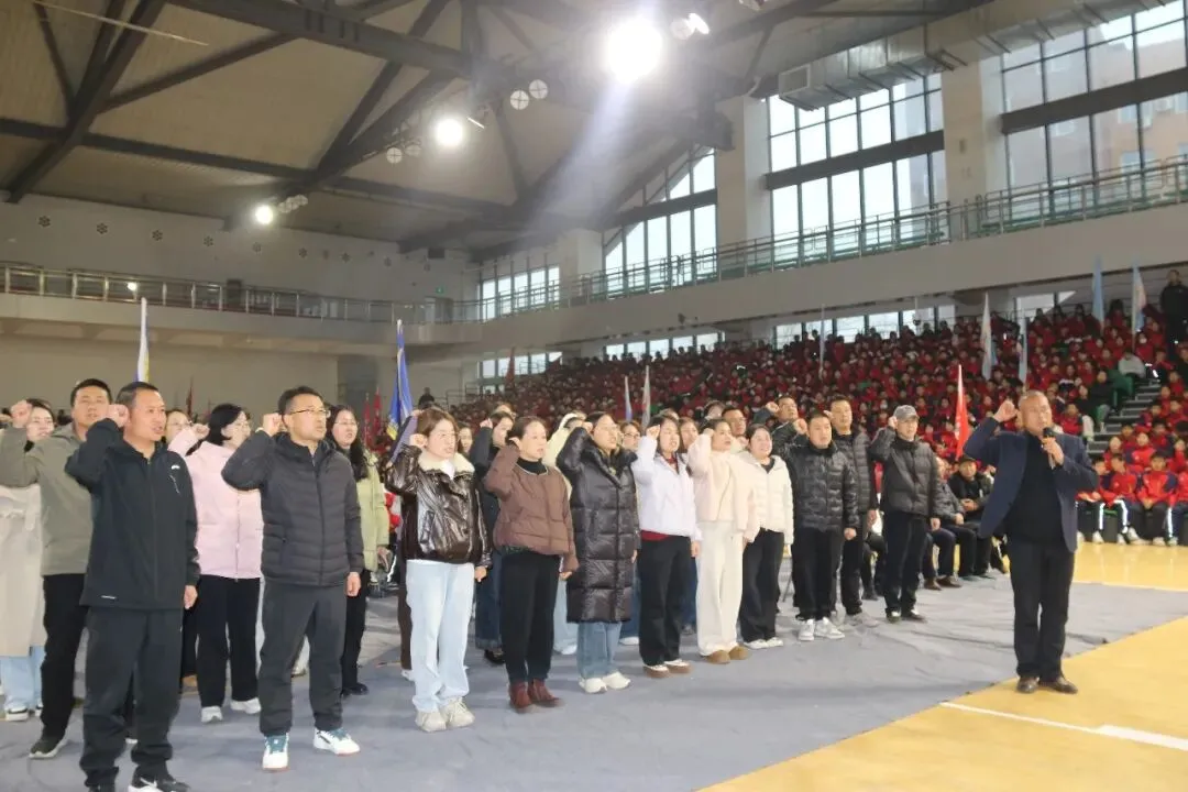 一马当先开新局 决胜中考谱华章 ——陇县实验中学2026年春季学期开学典礼暨九年级百日誓师大会圆满举行 第29张