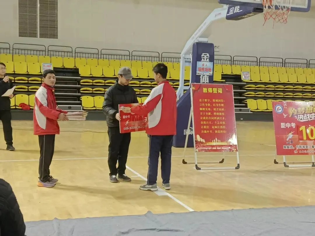 一马当先开新局 决胜中考谱华章 ——陇县实验中学2026年春季学期开学典礼暨九年级百日誓师大会圆满举行 第30张