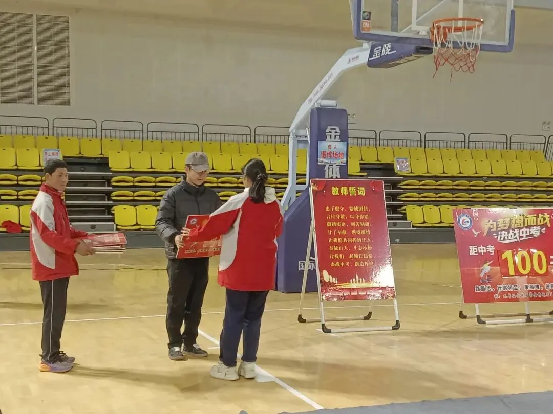 一马当先开新局 决胜中考谱华章 ——陇县实验中学2026年春季学期开学典礼暨九年级百日誓师大会圆满举行 第31张