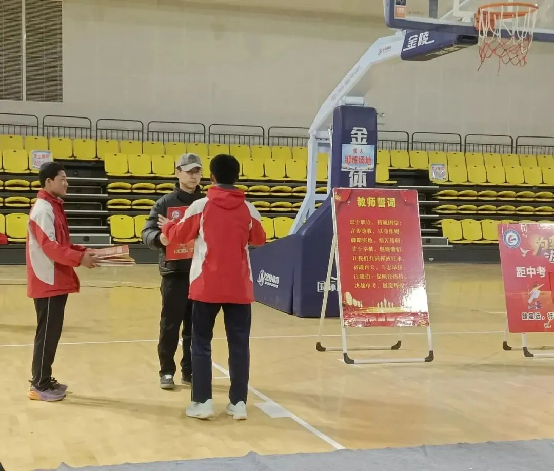 一马当先开新局 决胜中考谱华章 ——陇县实验中学2026年春季学期开学典礼暨九年级百日誓师大会圆满举行 第32张