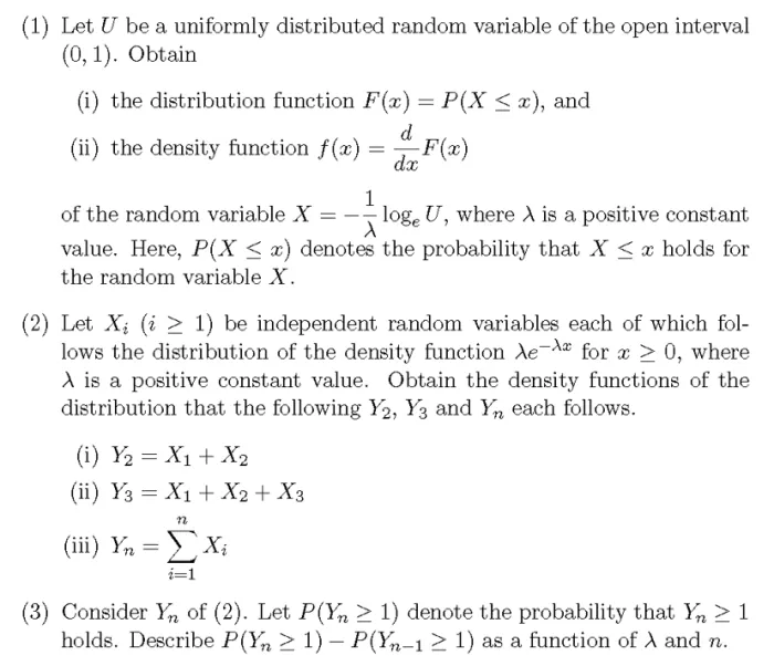 本周真题丨计算机丨东京大学情报工学系研究科-概率统计丨中文解读/考点/解题思路/答案/难易点评 第12张