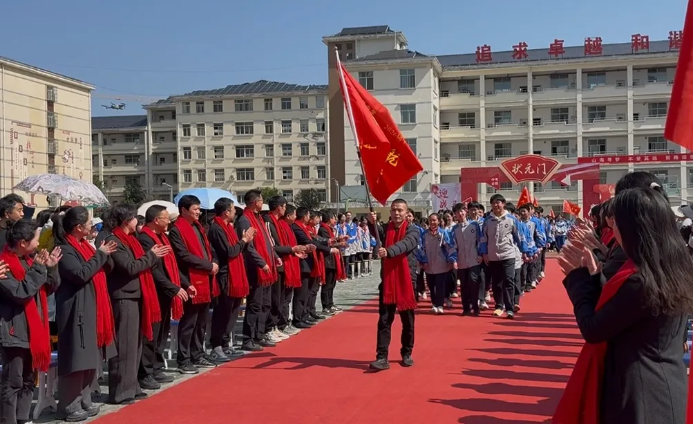 汉阴县初级中学举行2026年中考百日冲刺誓师大会 第1张