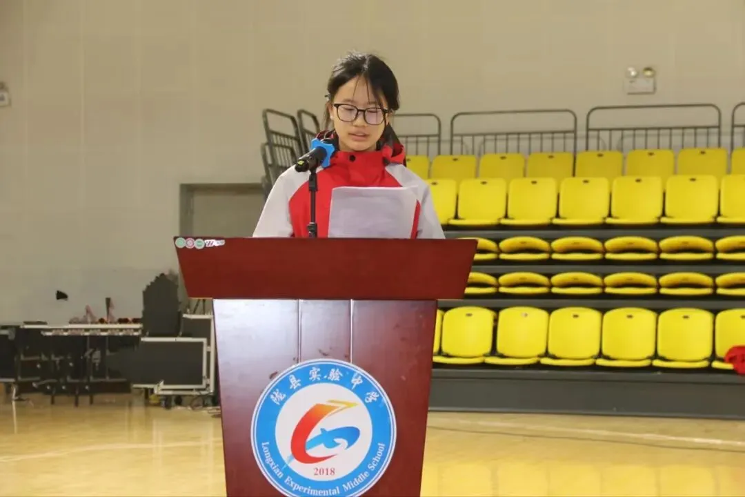 一马当先开新局 决胜中考谱华章 ——陇县实验中学2026年春季学期开学典礼暨九年级百日誓师大会圆满举行 第40张