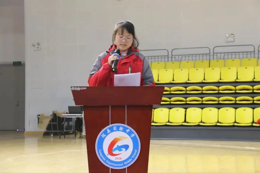 一马当先开新局 决胜中考谱华章 ——陇县实验中学2026年春季学期开学典礼暨九年级百日誓师大会圆满举行 第41张