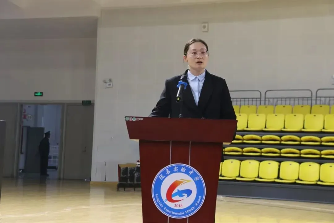 一马当先开新局 决胜中考谱华章 ——陇县实验中学2026年春季学期开学典礼暨九年级百日誓师大会圆满举行 第42张