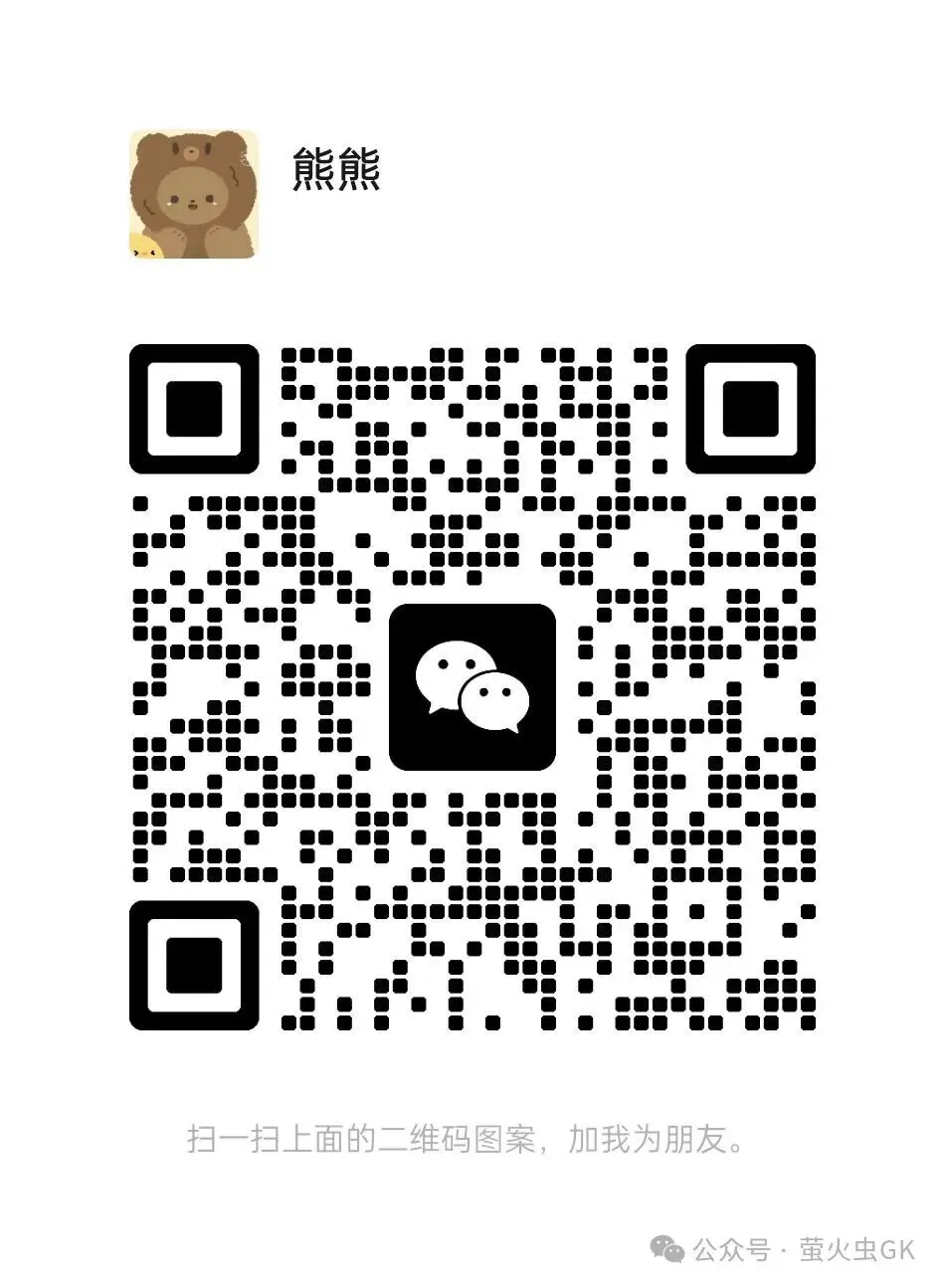 2026年3月12日国考海关面试真题解析 第20张