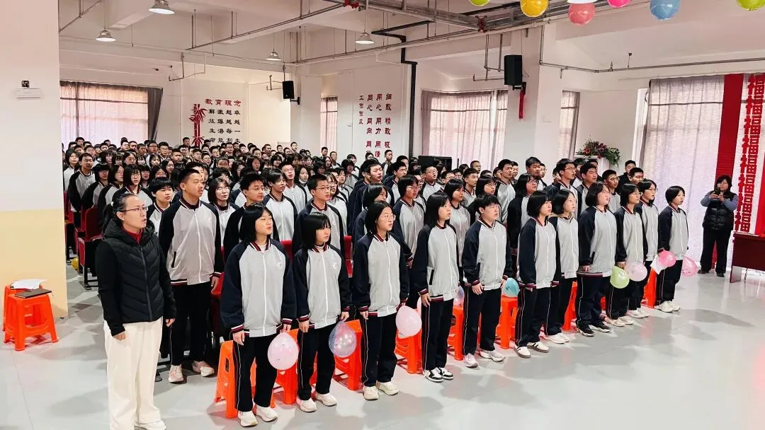 状元湖中学2026届中考百日誓师大会 第4张