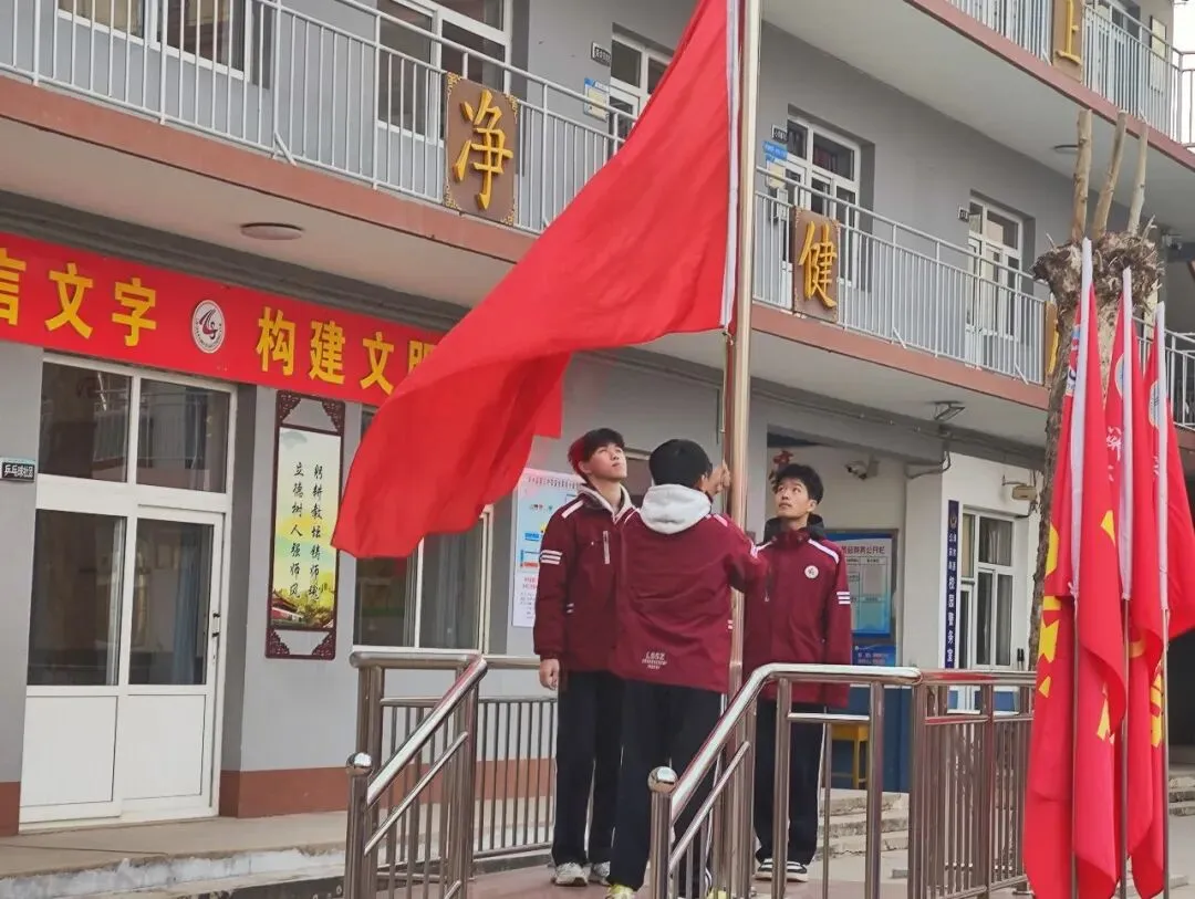 【德慧校园·百日誓师】中考百日冲刺 燃爆热血青春——涞水县第三中学百日誓师暨校园开放日活动 第11张