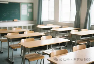 中考到计时 第7张