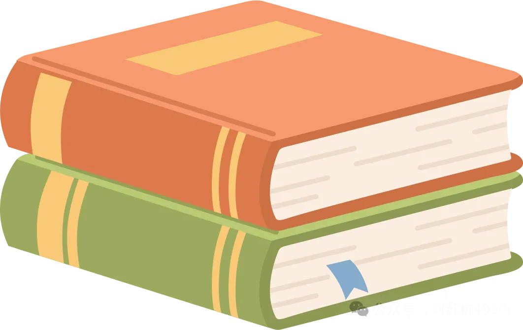 中考到计时 第10张