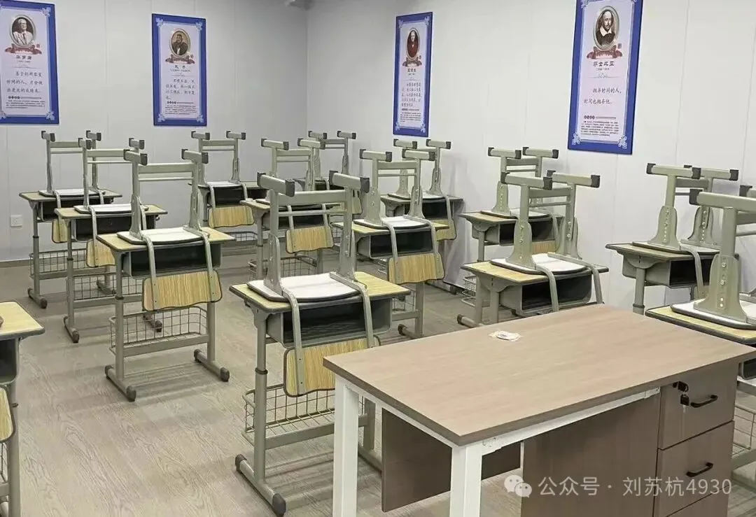 中考到计时 第11张