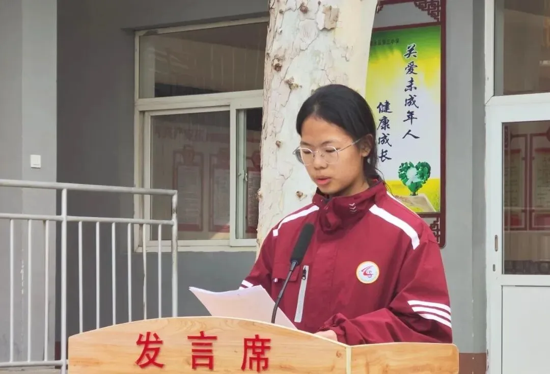 【德慧校园·百日誓师】中考百日冲刺 燃爆热血青春——涞水县第三中学百日誓师暨校园开放日活动 第15张