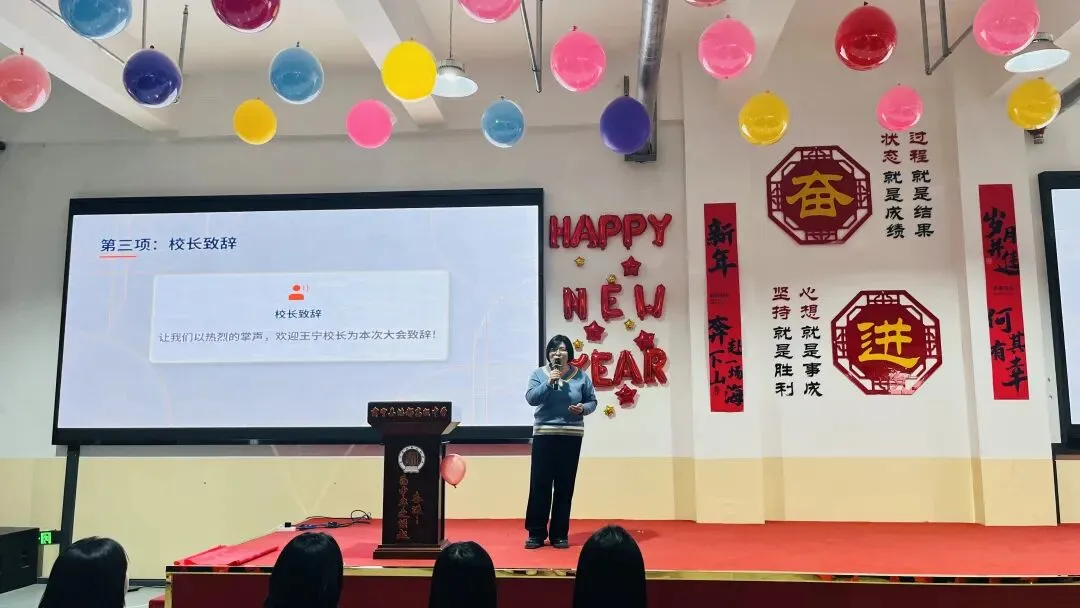 状元湖中学2026届中考百日誓师大会 第9张