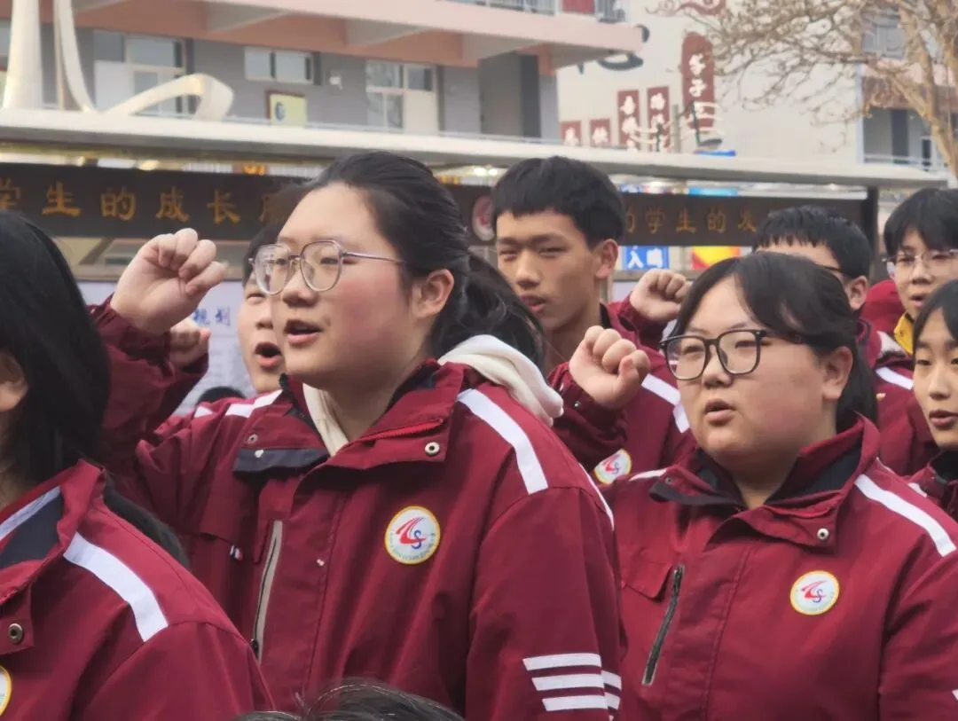 【德慧校园·百日誓师】中考百日冲刺 燃爆热血青春——涞水县第三中学百日誓师暨校园开放日活动 第22张