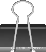 中考到计时 第18张