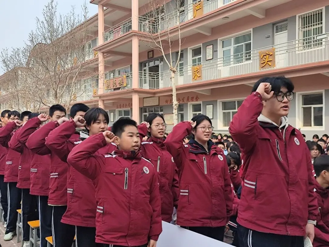 【德慧校园·百日誓师】中考百日冲刺 燃爆热血青春——涞水县第三中学百日誓师暨校园开放日活动 第24张