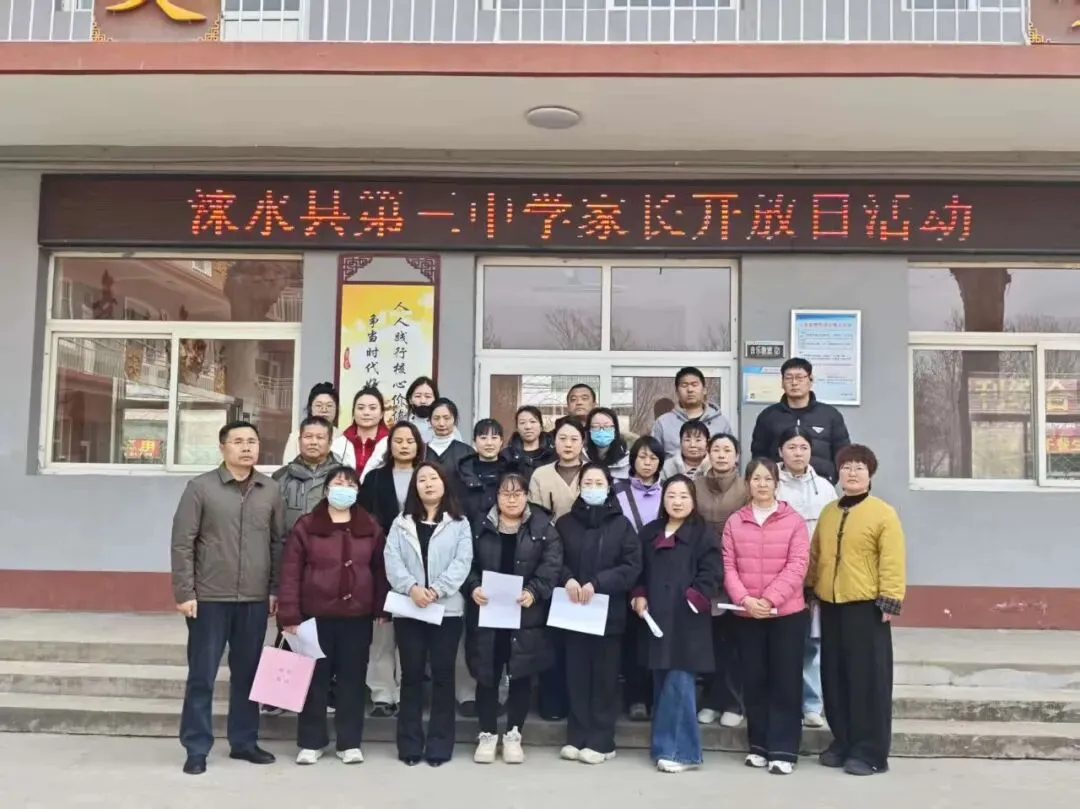 【德慧校园·百日誓师】中考百日冲刺 燃爆热血青春——涞水县第三中学百日誓师暨校园开放日活动 第44张