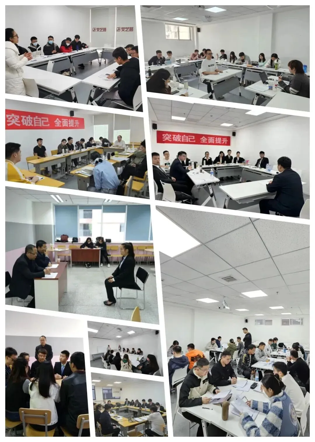 二批面试时间已定?天行陕西考前真题卷免费送,面试班直播课免费学,点进领取! 第16张