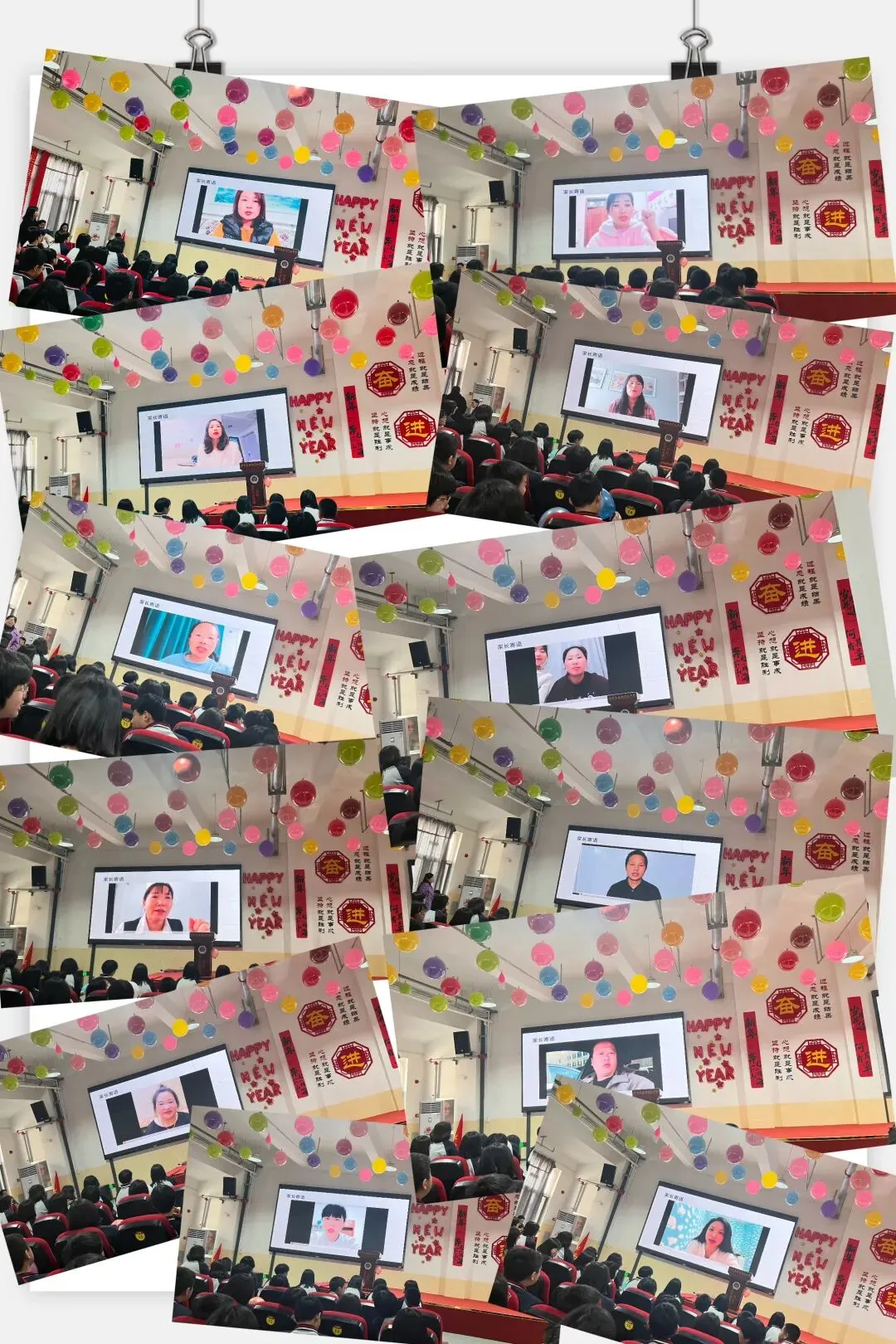 状元湖中学2026届中考百日誓师大会 第20张